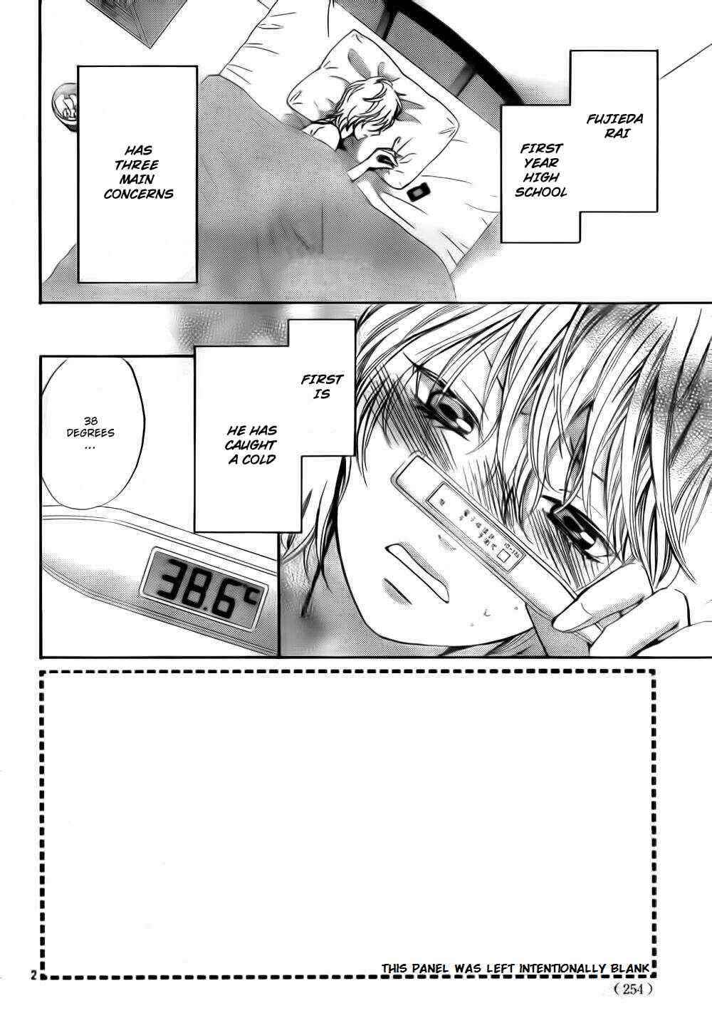 Page 2 Chapter 4 Boku no Robot