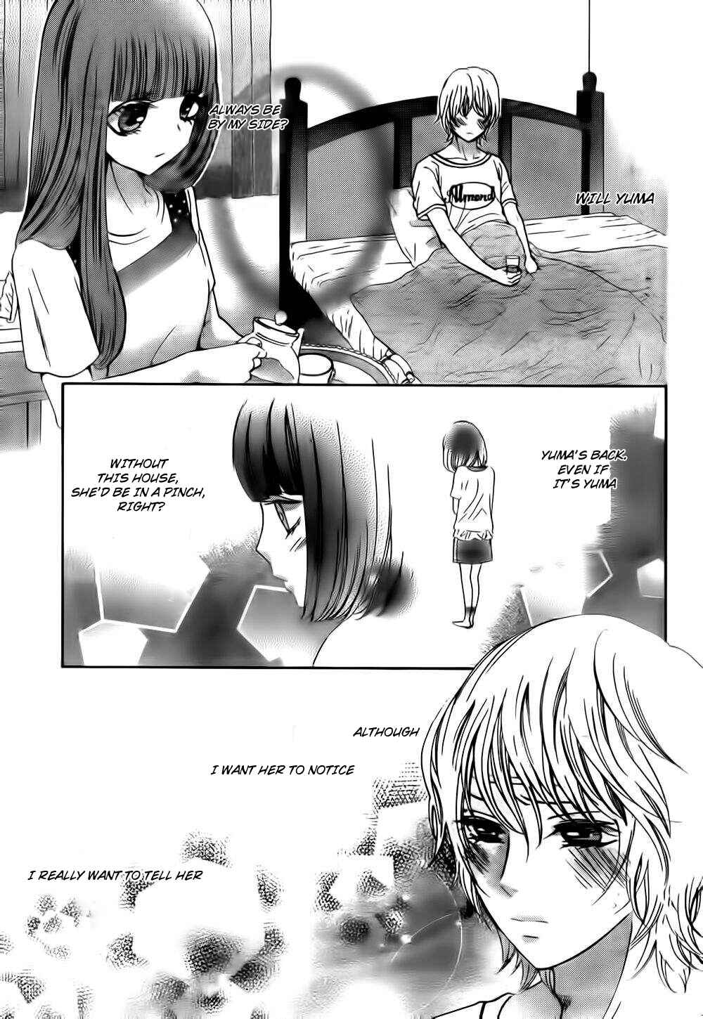 Page 23 Chapter 4 Boku no Robot