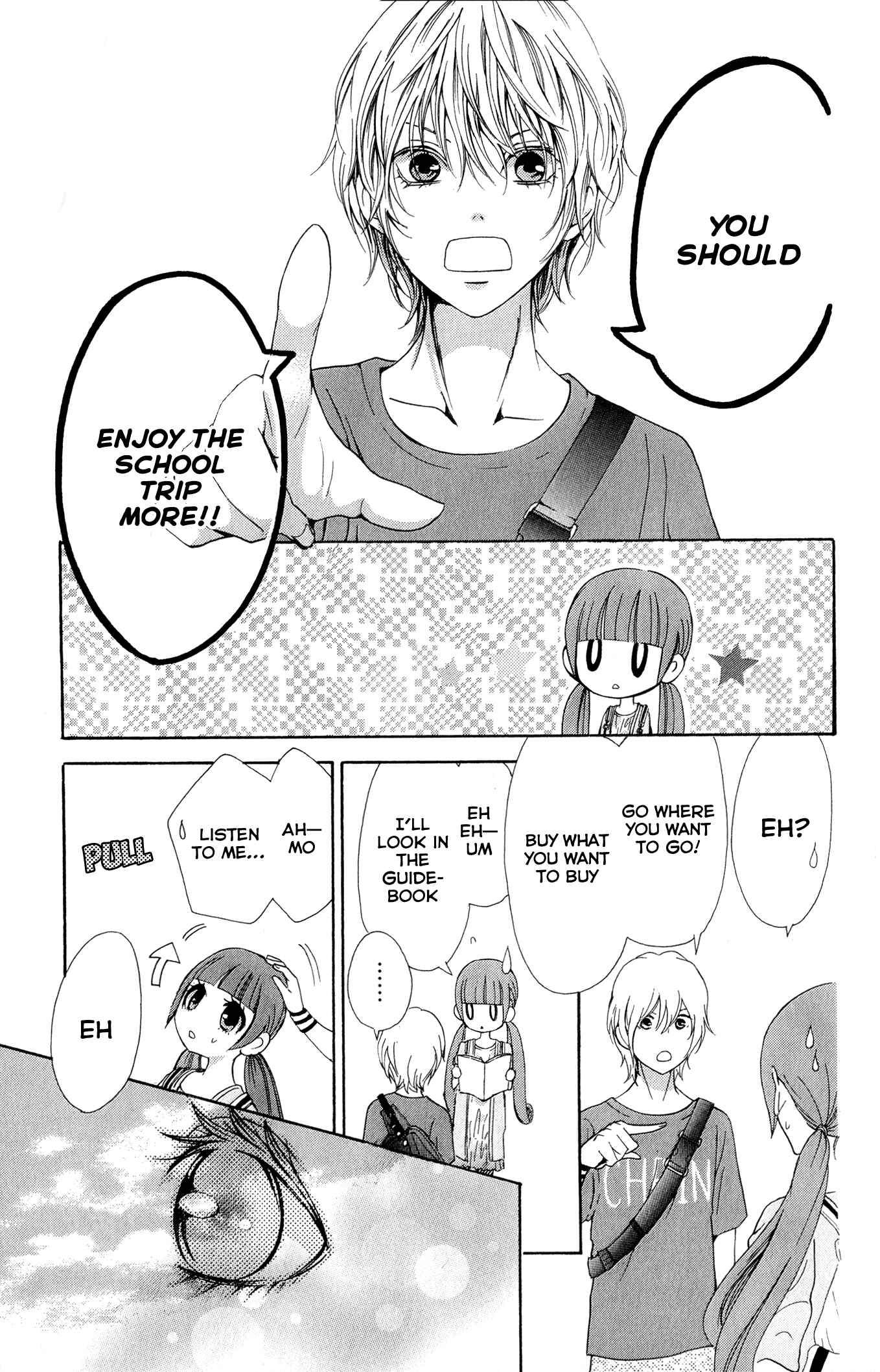 Page 15 Chapter 2 Boku no Robot