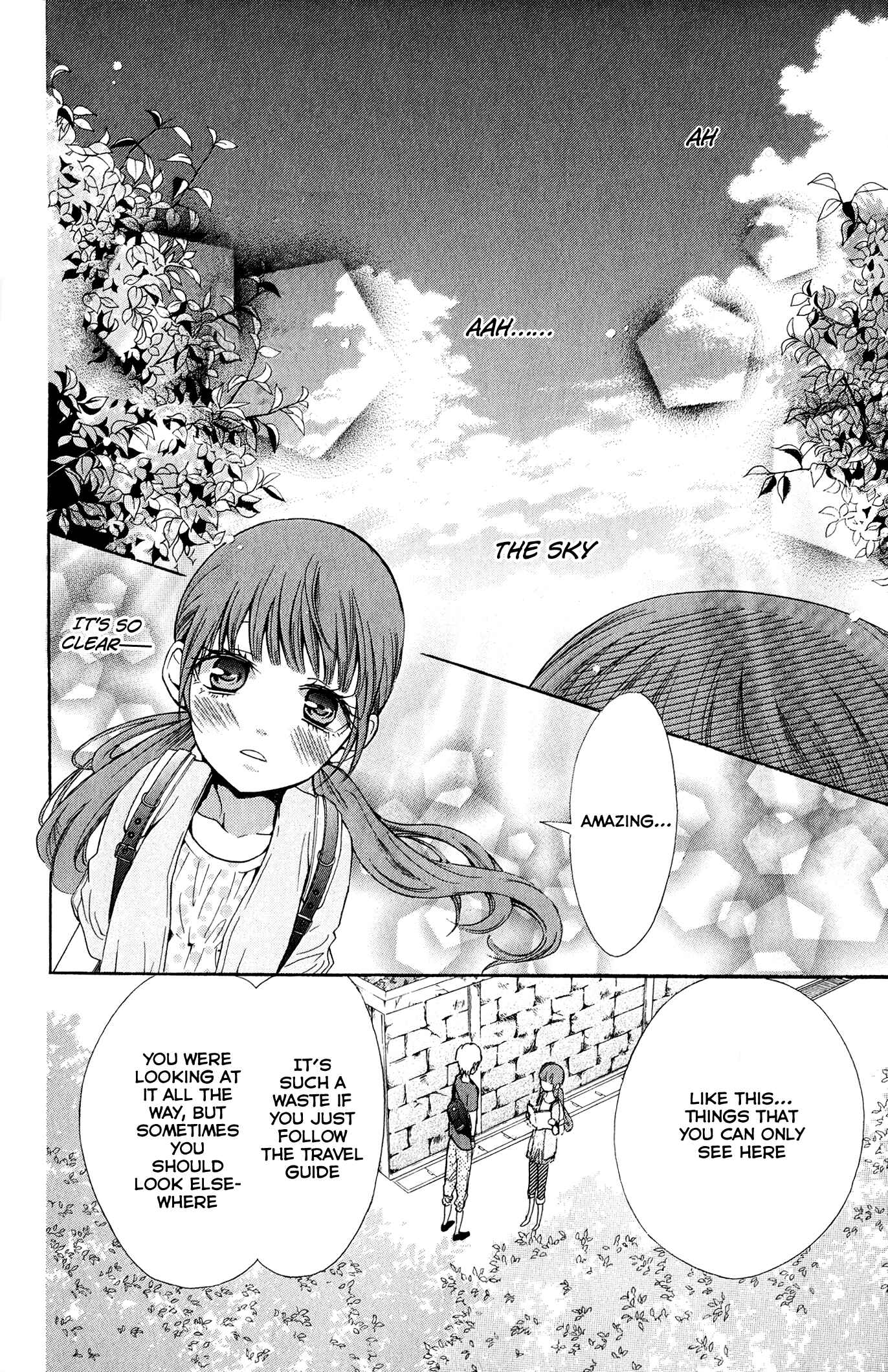 Page 16 Chapter 2 Boku no Robot