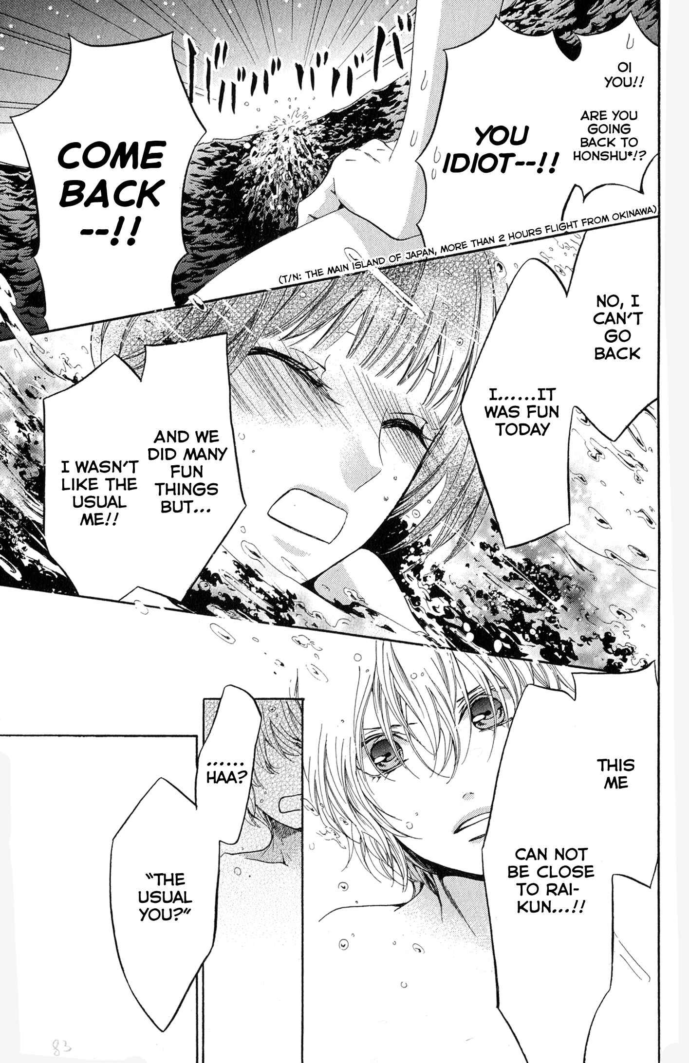 Page 28 Chapter 2 Boku no Robot