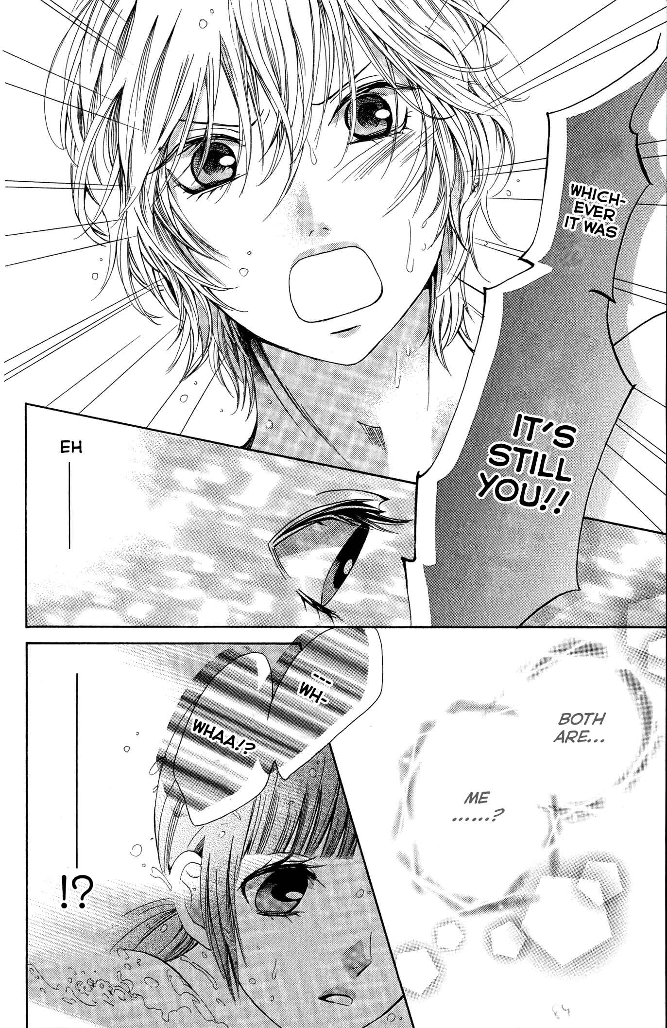 Page 29 Chapter 2 Boku no Robot
