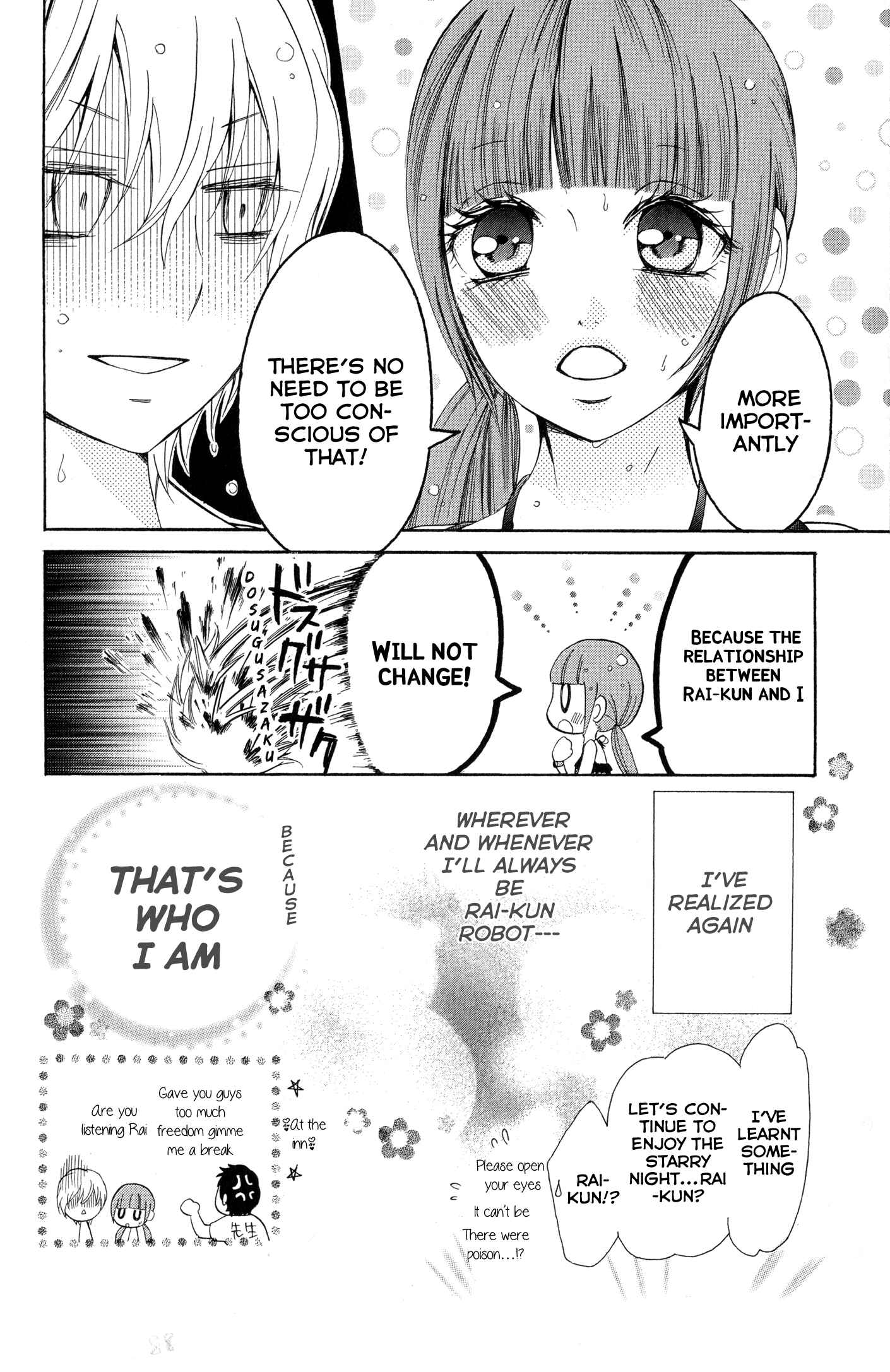 Page 33 Chapter 2 Boku no Robot