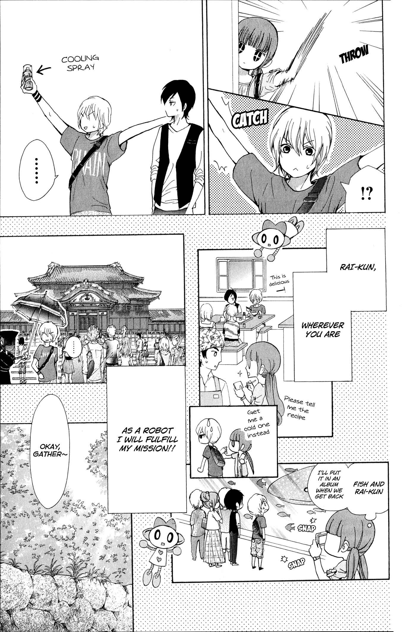 Page 9 Chapter 2 Boku no Robot