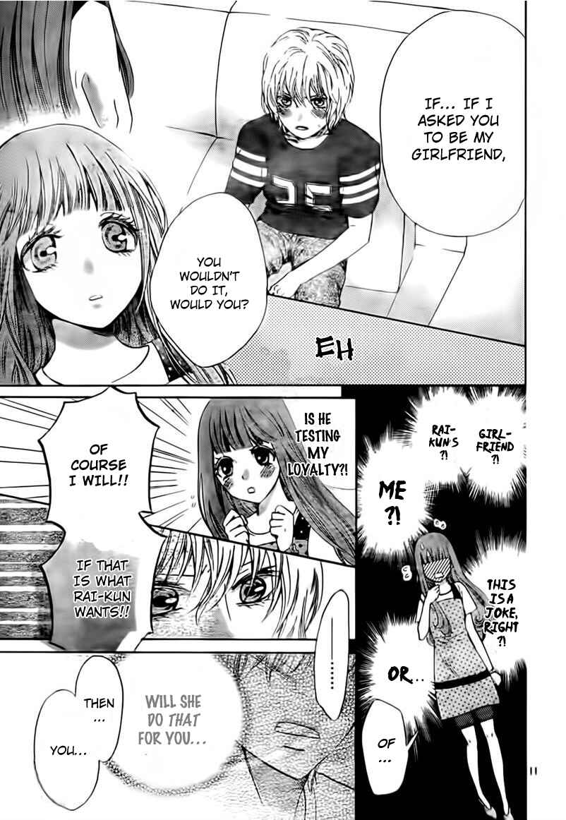Page 11 Chapter 3 Boku no Robot