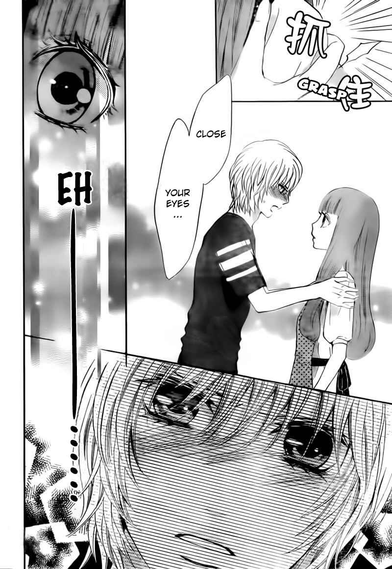 Page 12 Chapter 3 Boku no Robot
