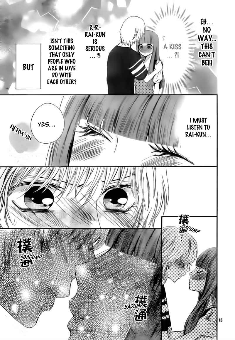 Page 13 Chapter 3 Boku no Robot