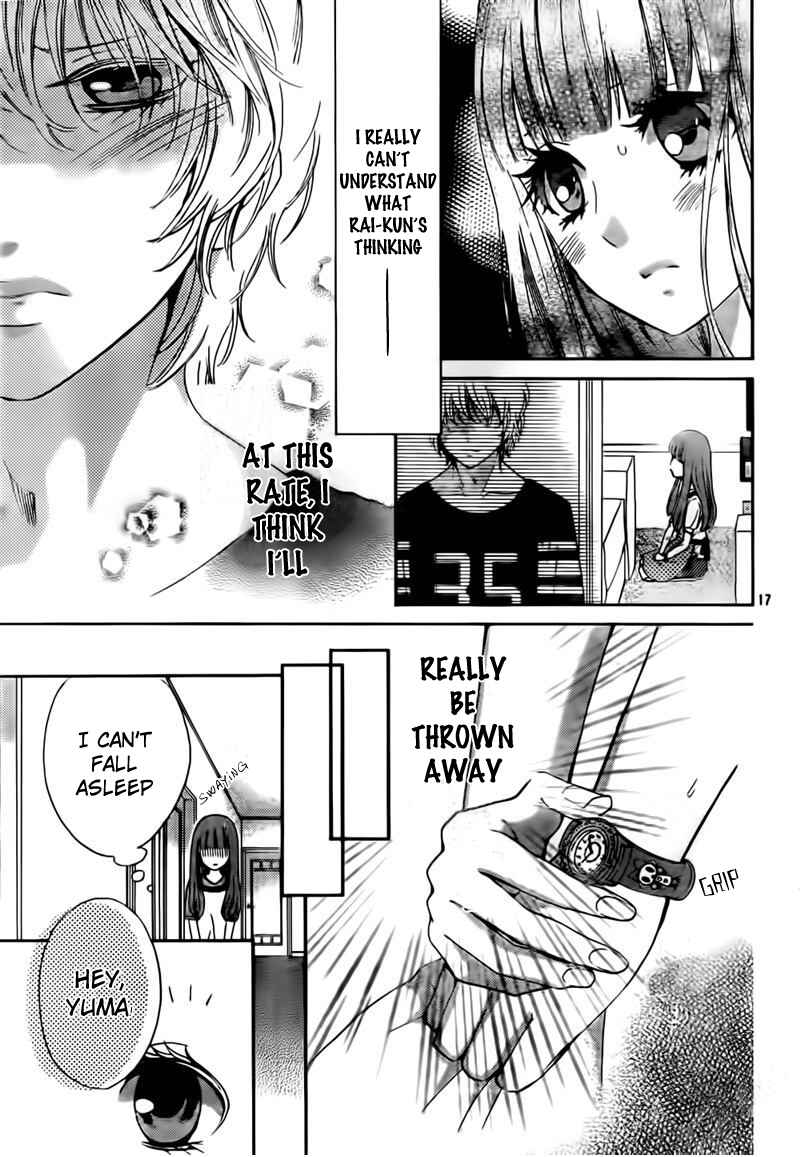 Page 17 Chapter 3 Boku no Robot