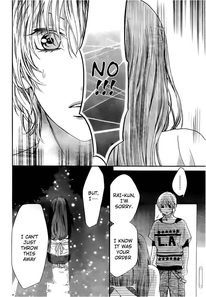 Page 26 Chapter 3 Boku no Robot