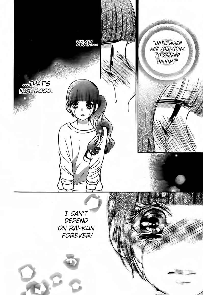 Page 30 Chapter 7 Boku no Robot
