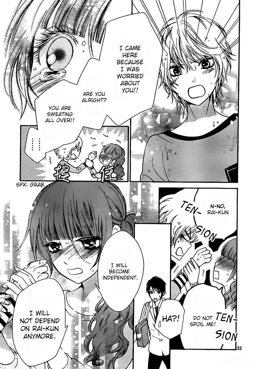 Page 33 Chapter 7 Boku no Robot