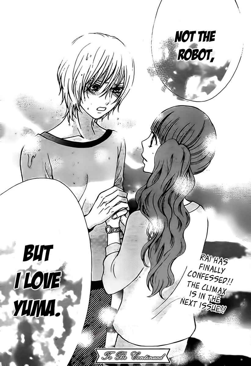 Page 36 Chapter 7 Boku no Robot