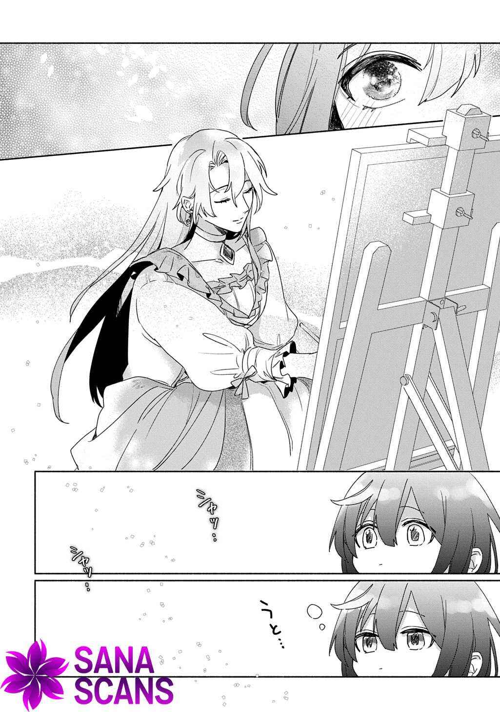 Page 16 Chapter 1 The Saint Is Five, So Ill Just Be the Decorative Queen