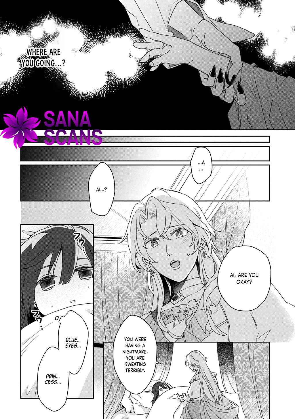Page 22 Chapter 1 The Saint Is Five, So Ill Just Be the Decorative Queen