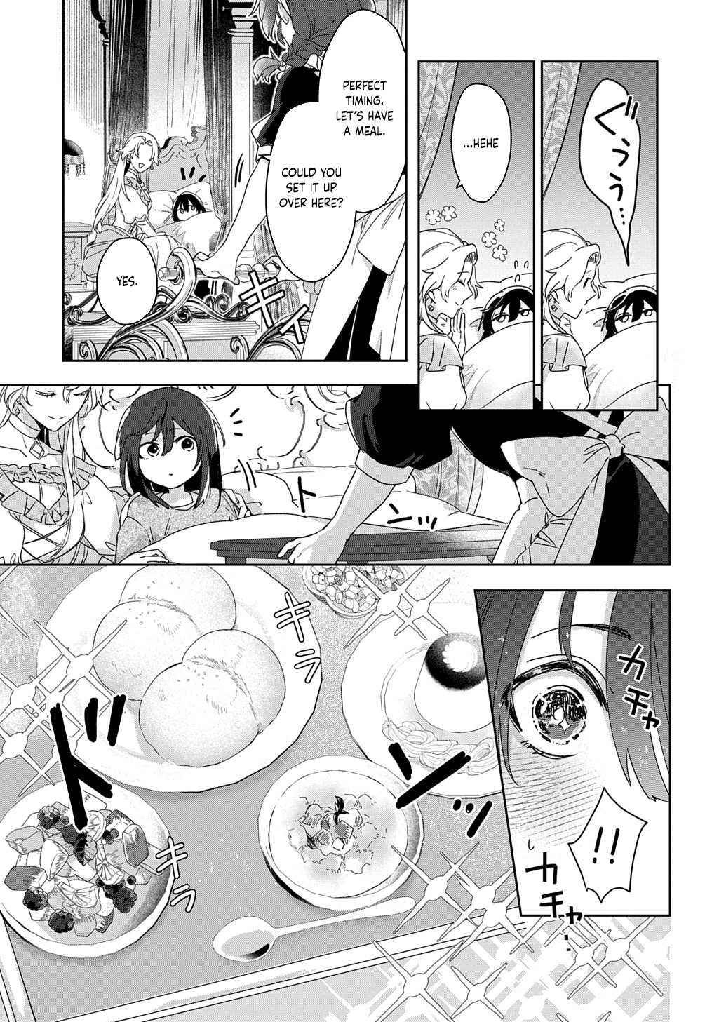 Page 23 Chapter 1 The Saint Is Five, So Ill Just Be the Decorative Queen