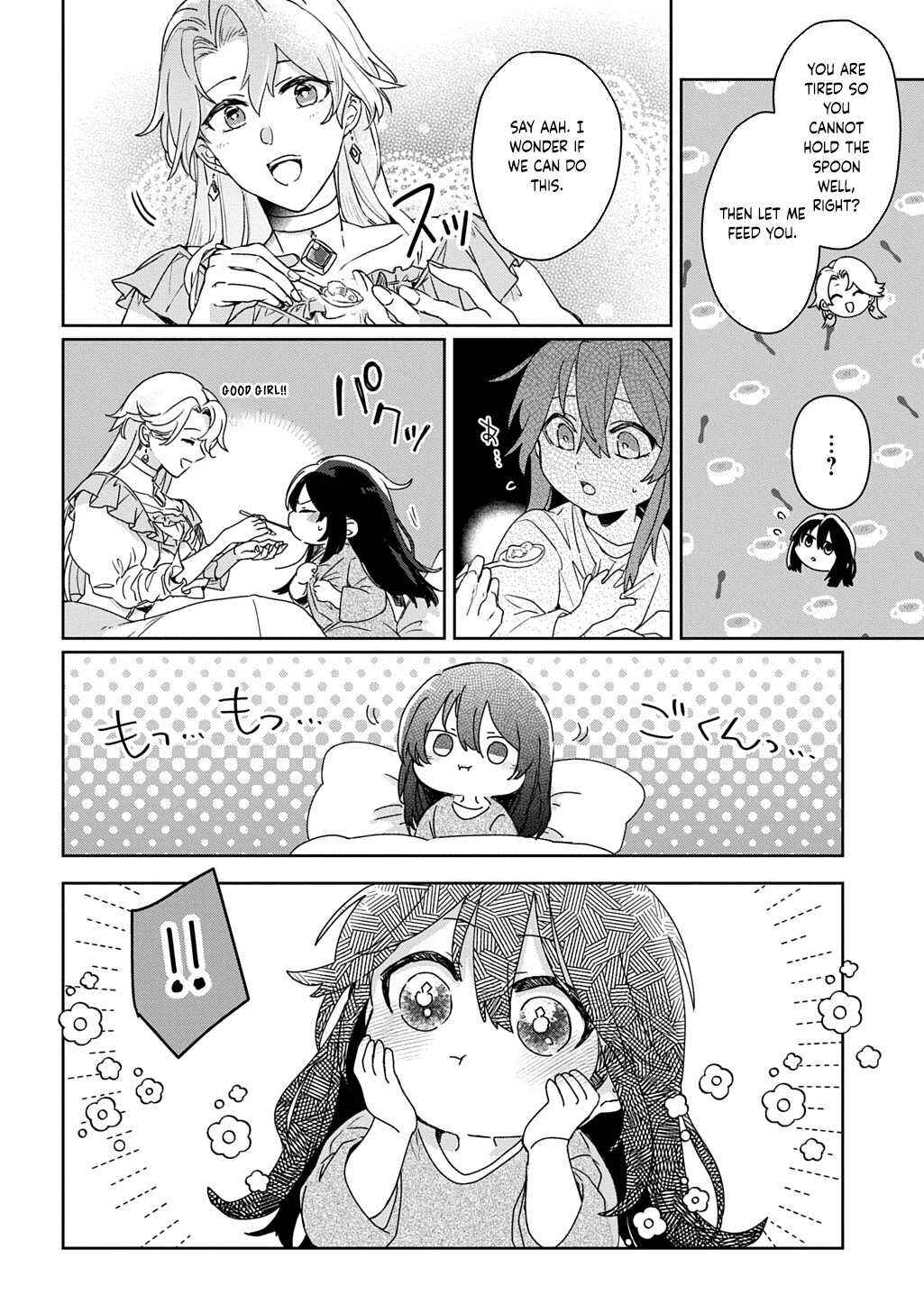Page 26 Chapter 1 The Saint Is Five, So Ill Just Be the Decorative Queen