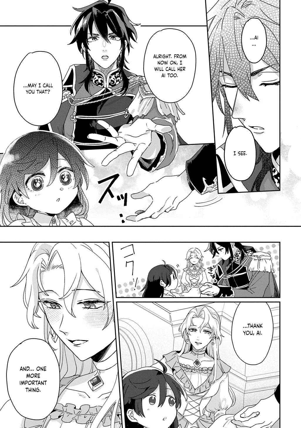Page 39 Chapter 1 The Saint Is Five, So Ill Just Be the Decorative Queen
