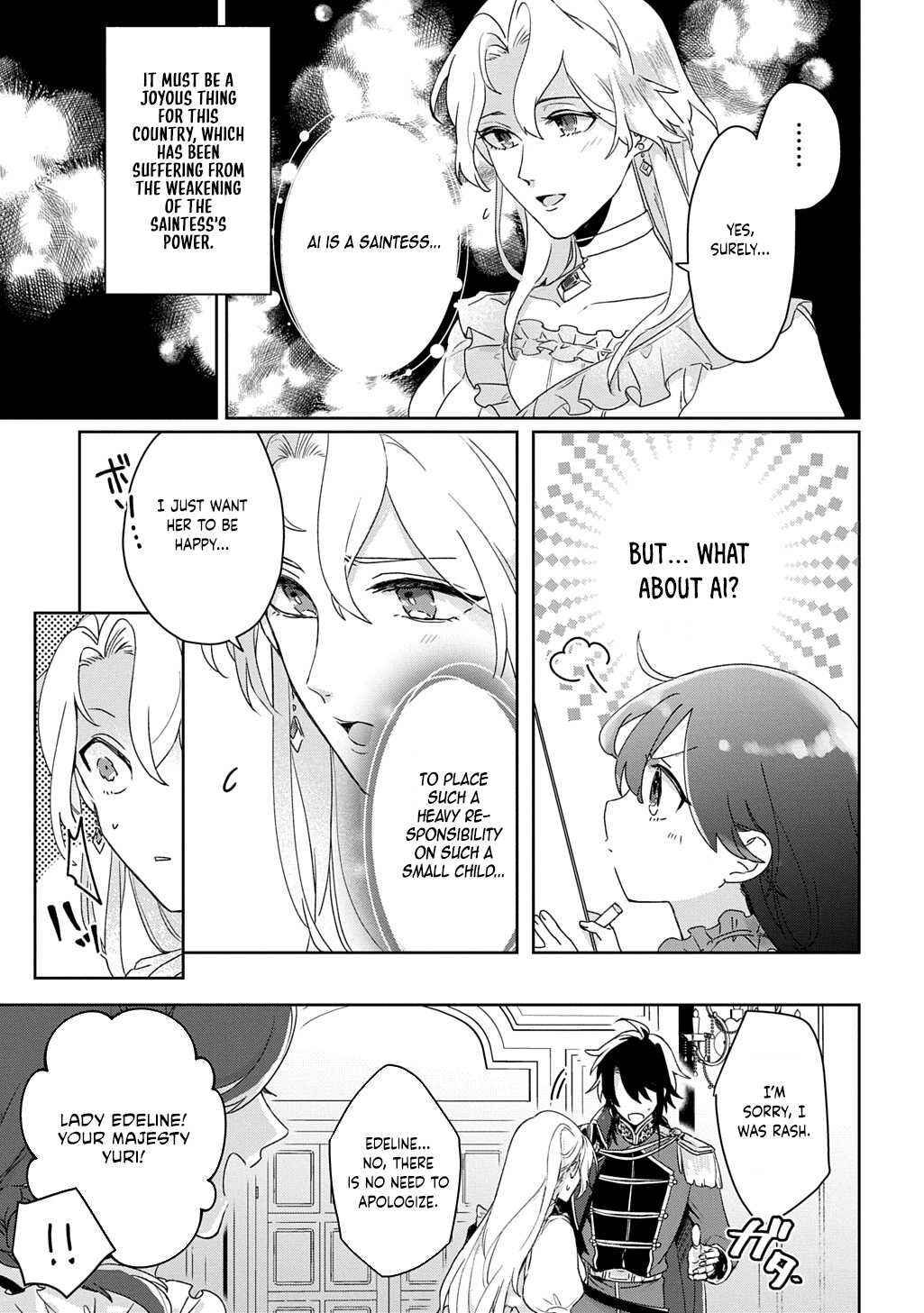 Page 45 Chapter 1 The Saint Is Five, So Ill Just Be the Decorative Queen