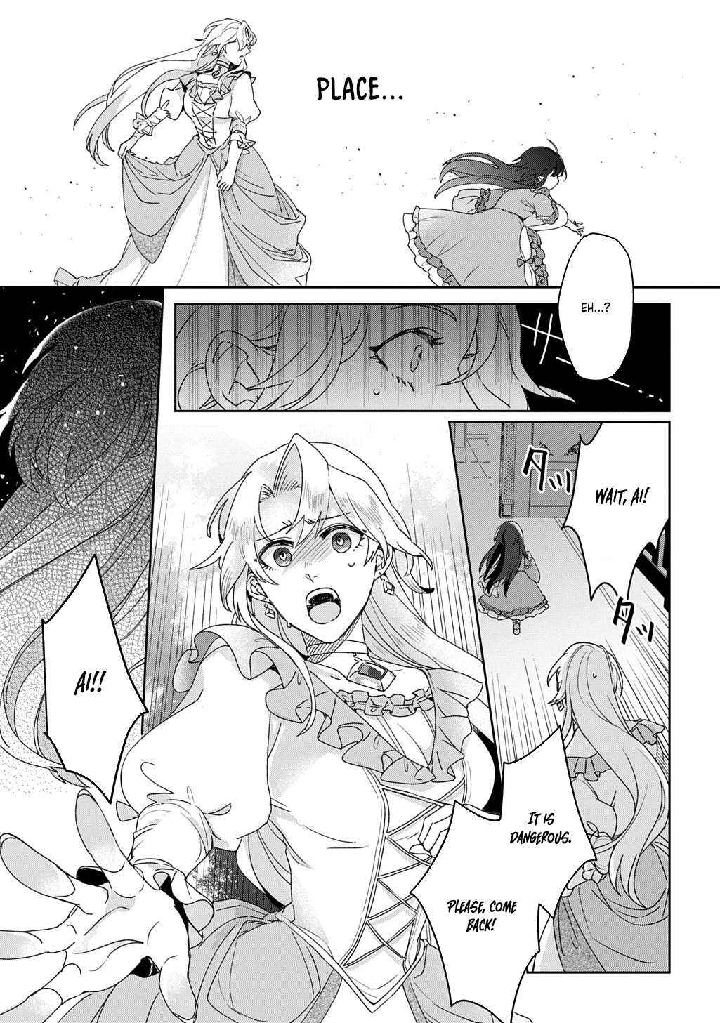Page 57 Chapter 1 The Saint Is Five, So Ill Just Be the Decorative Queen