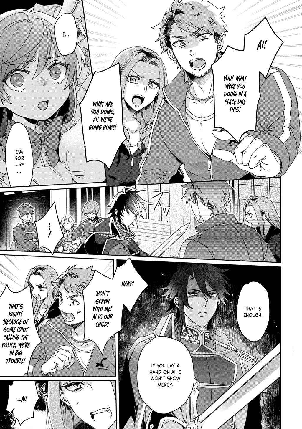 Page 61 Chapter 1 The Saint Is Five, So Ill Just Be the Decorative Queen