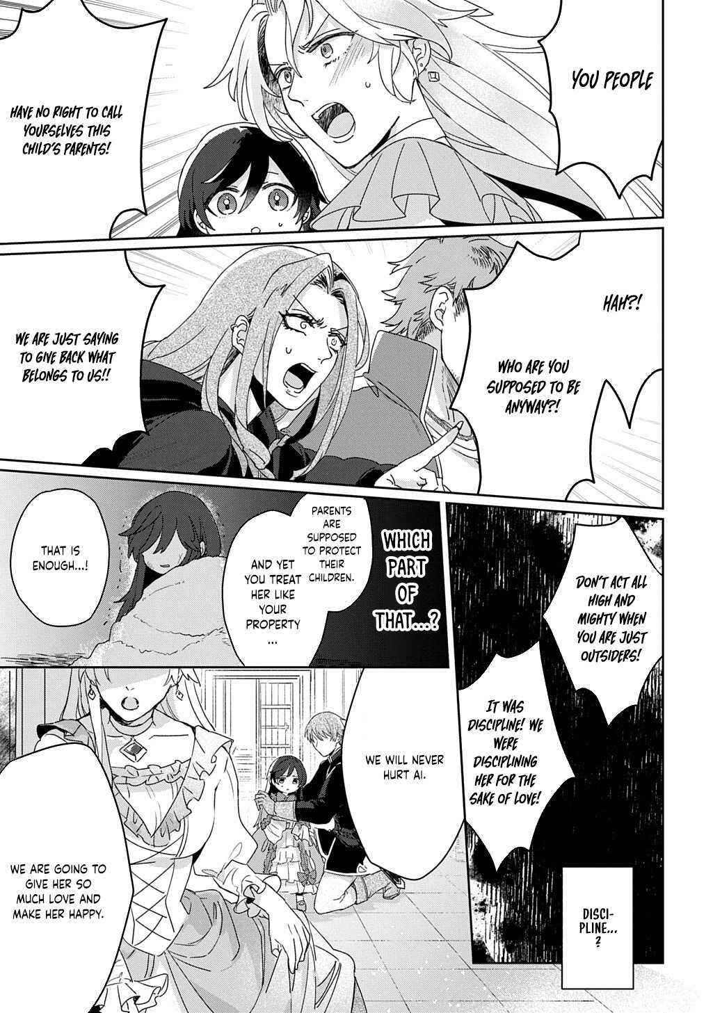 Page 63 Chapter 1 The Saint Is Five, So Ill Just Be the Decorative Queen