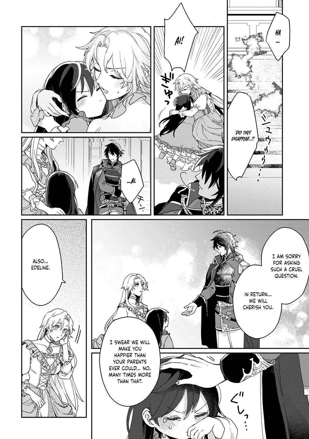 Page 70 Chapter 1 The Saint Is Five, So Ill Just Be the Decorative Queen