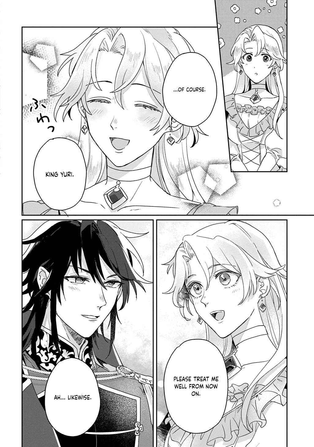 Page 72 Chapter 1 The Saint Is Five, So Ill Just Be the Decorative Queen
