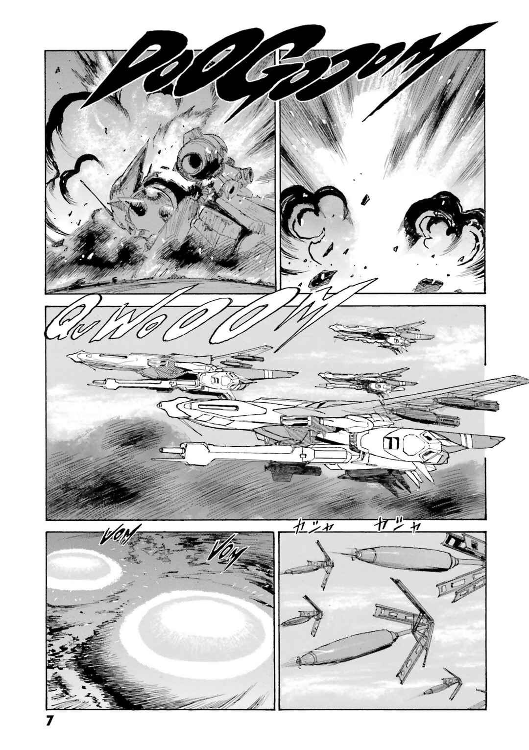 Page 8 Chapter 1 Mobile Suit Gundam - New Revival of Zeon