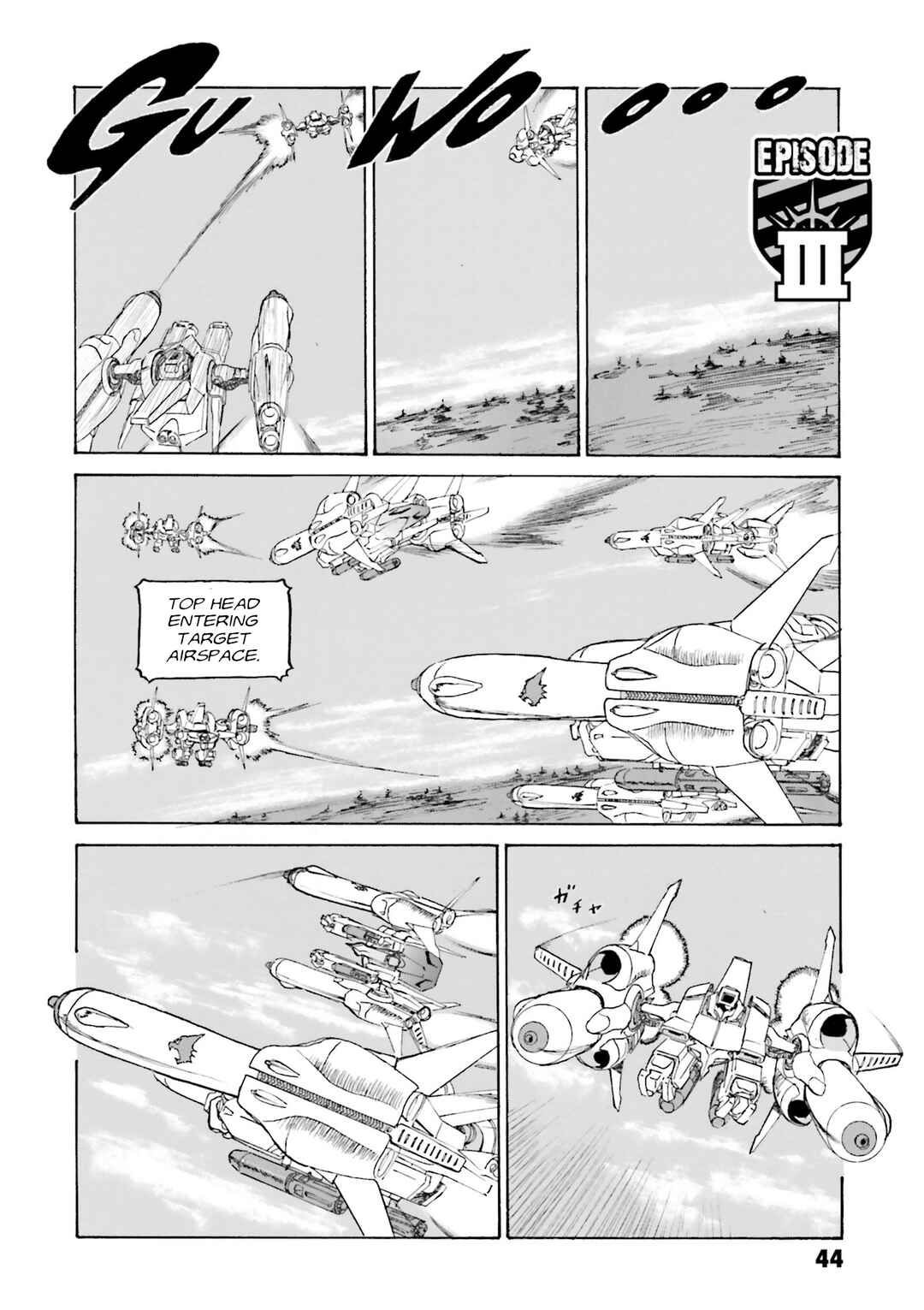 Page 1 Chapter 3 Mobile Suit Gundam - New Revival of Zeon