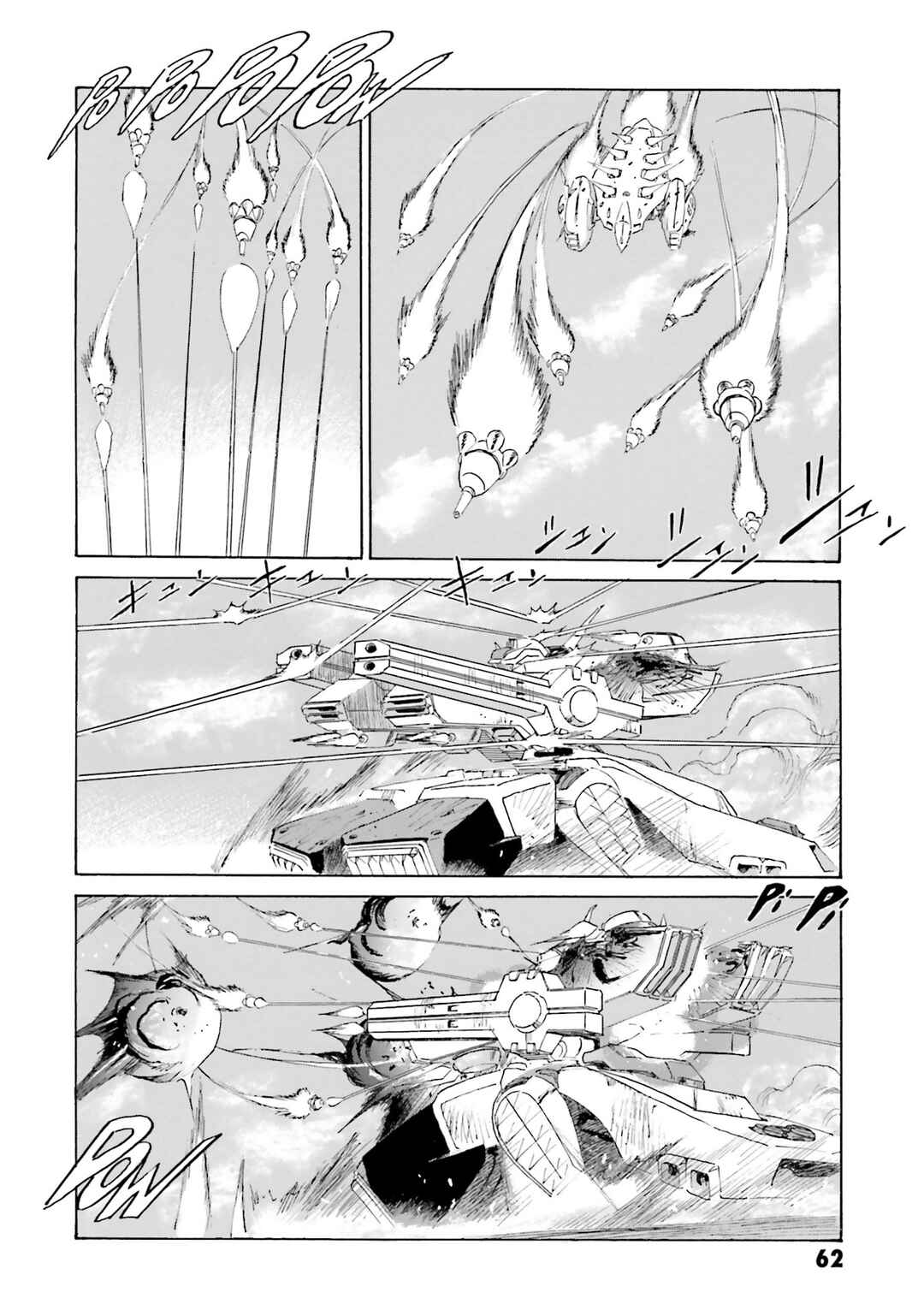 Page 18 Chapter 3 Mobile Suit Gundam - New Revival of Zeon