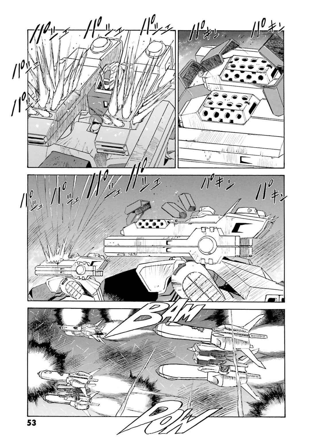 Page 9 Chapter 3 Mobile Suit Gundam - New Revival of Zeon