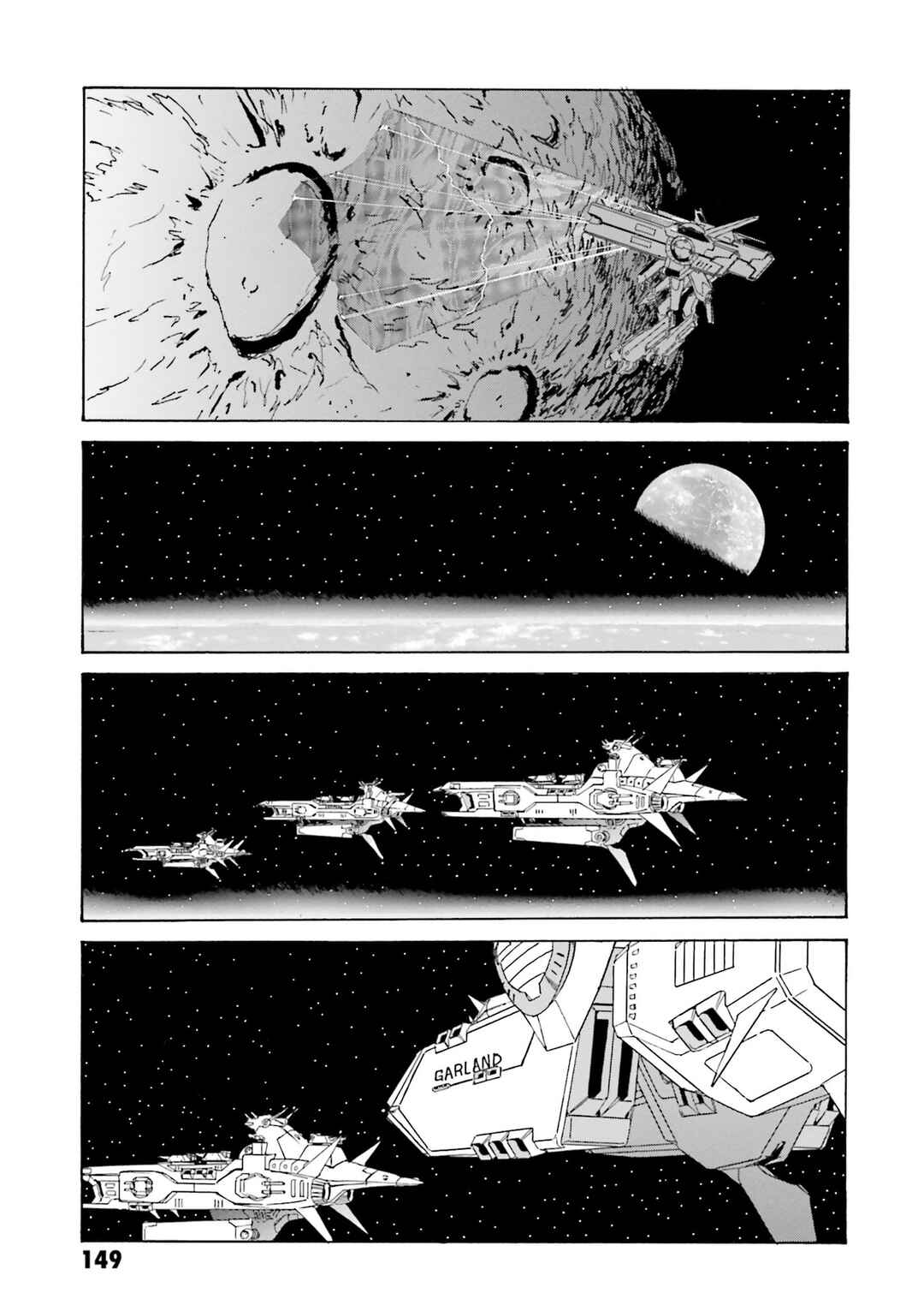 Page 5 Chapter 9 Mobile Suit Gundam - New Revival of Zeon