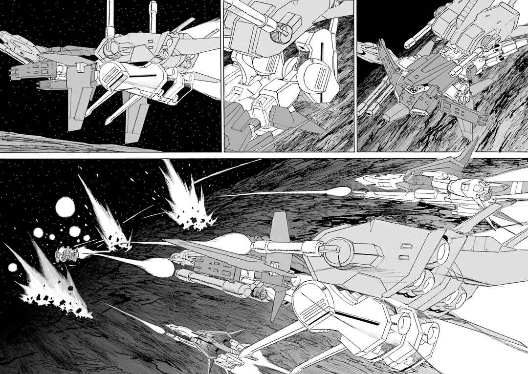 Page 11 Chapter 10 Mobile Suit Gundam - New Revival of Zeon