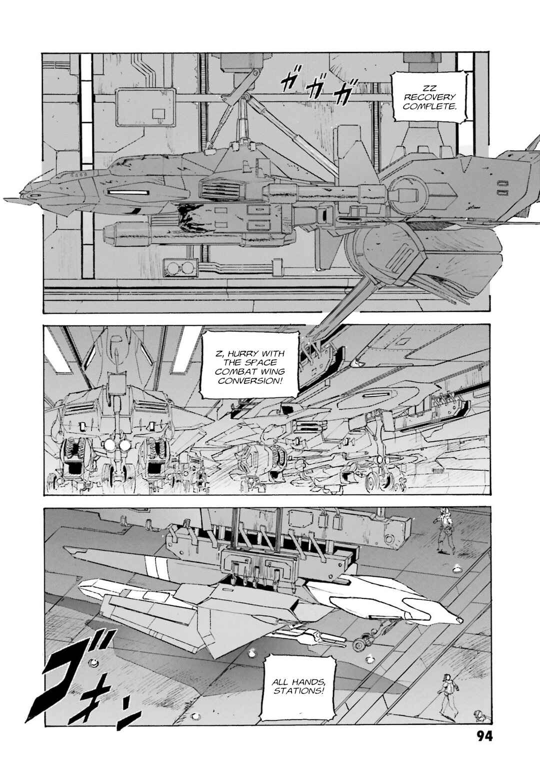 Page 5 Chapter 5 Mobile Suit Gundam - New Revival of Zeon