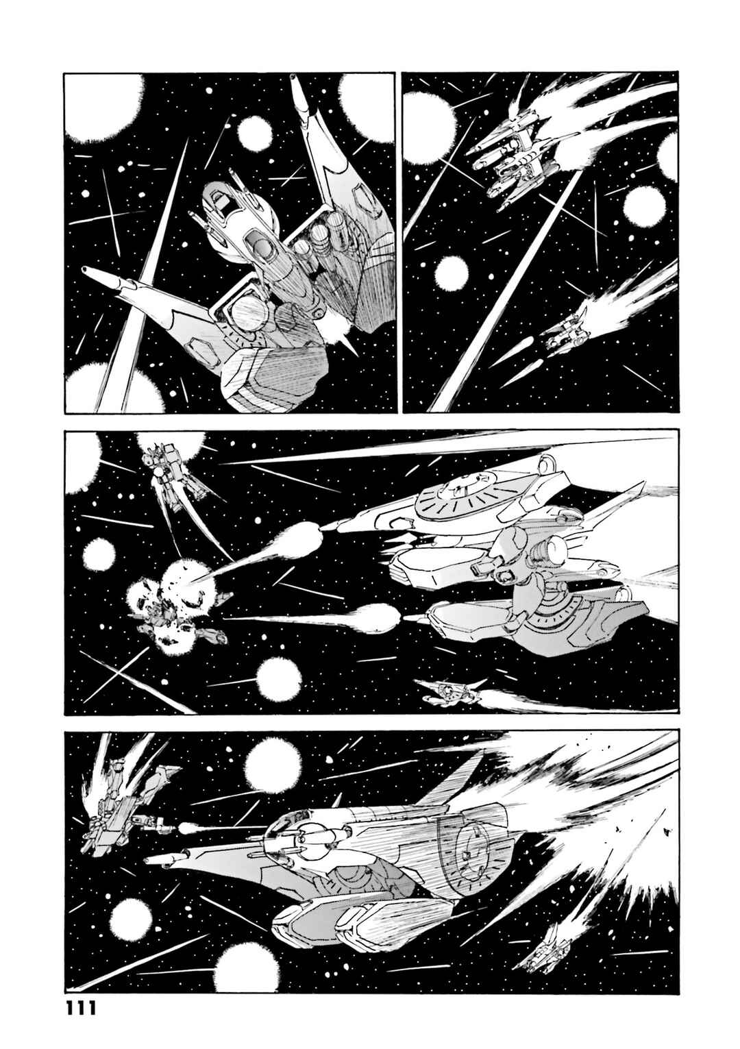 Page 3 Chapter 7 Mobile Suit Gundam - New Revival of Zeon