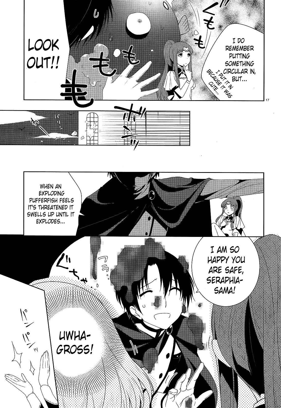 Page 17 Chapter 2 Gyakushuu no Dragon Rider