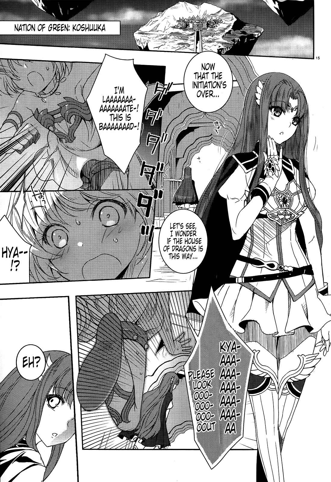 Page 11 Chapter 0 Gyakushuu no Dragon Rider