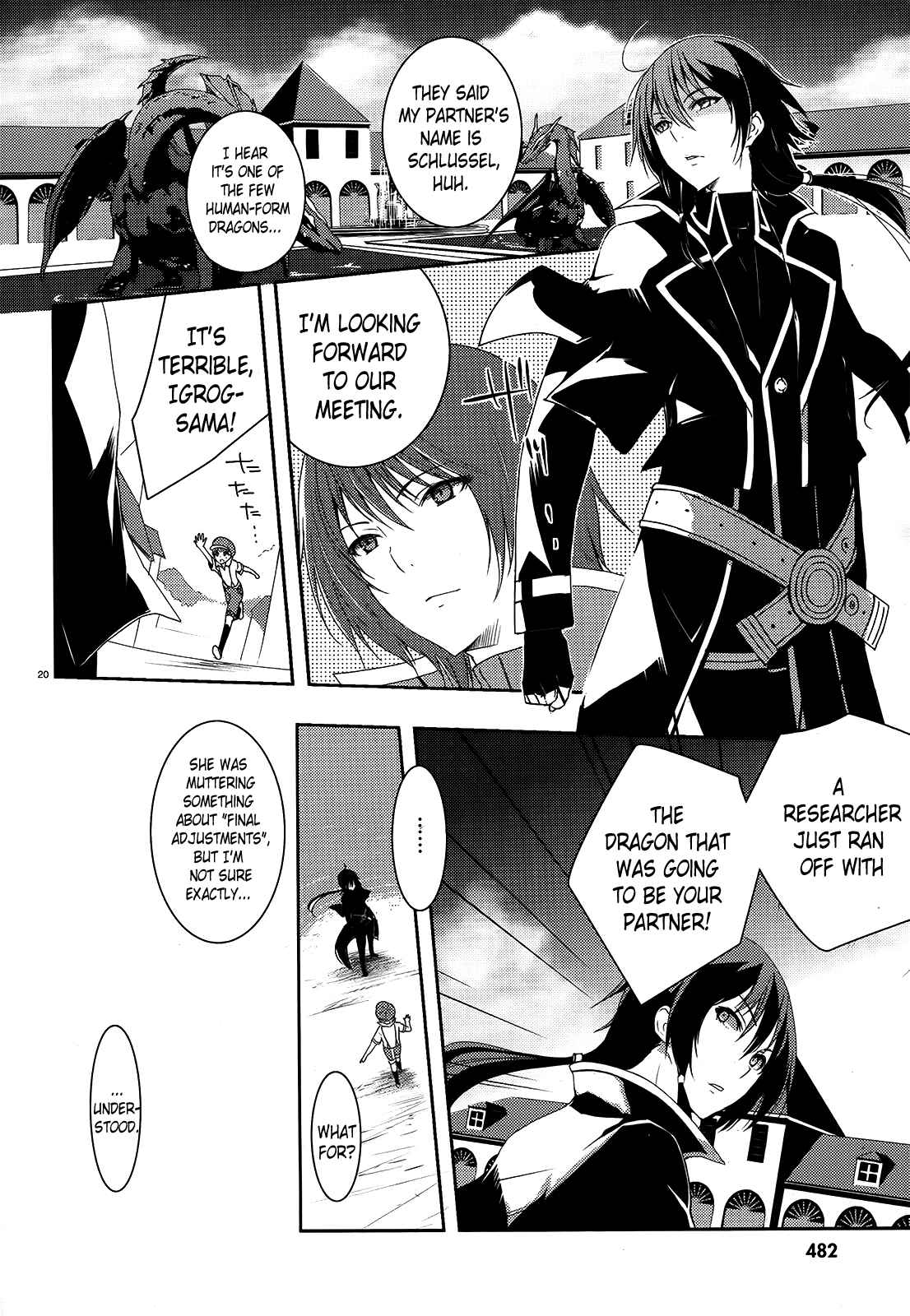 Page 16 Chapter 0 Gyakushuu no Dragon Rider