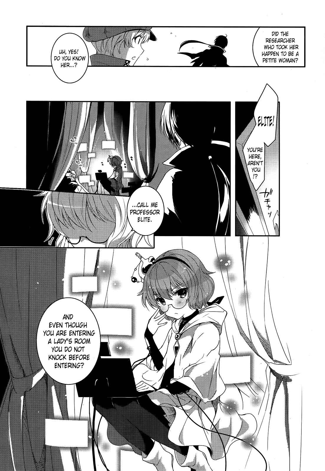 Page 17 Chapter 0 Gyakushuu no Dragon Rider