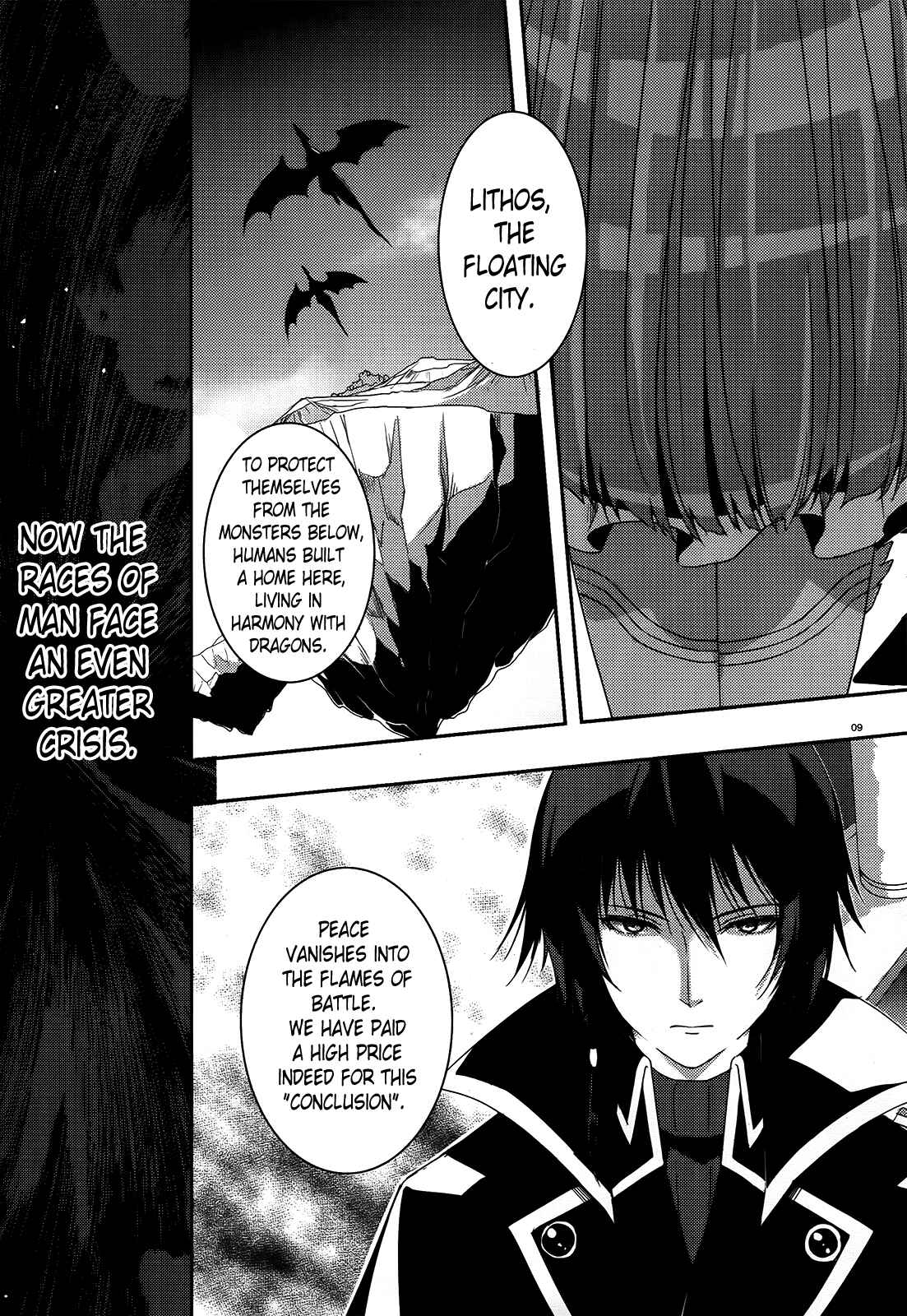 Page 5 Chapter 0 Gyakushuu no Dragon Rider