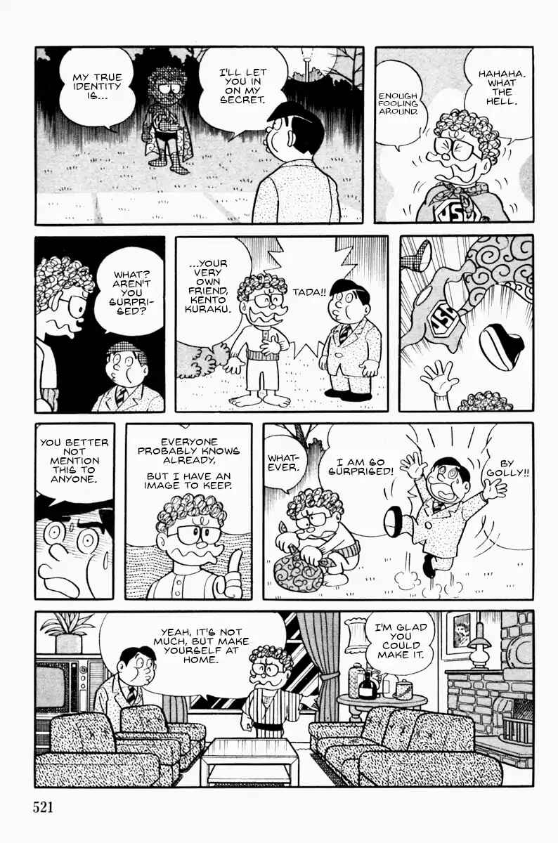 Page 10 Chapter Unknown_7a3a Ultra-Super-Deluxe-Man