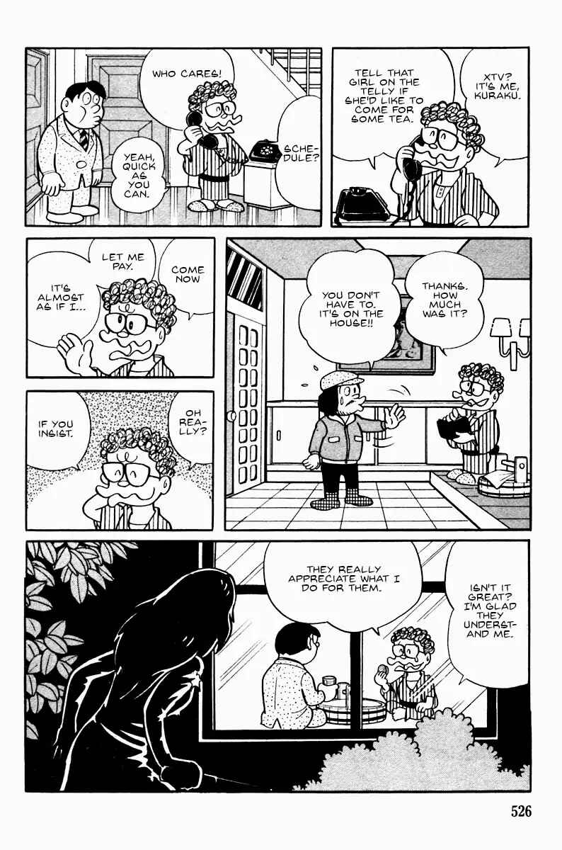 Page 15 Chapter Unknown_7a3a Ultra-Super-Deluxe-Man