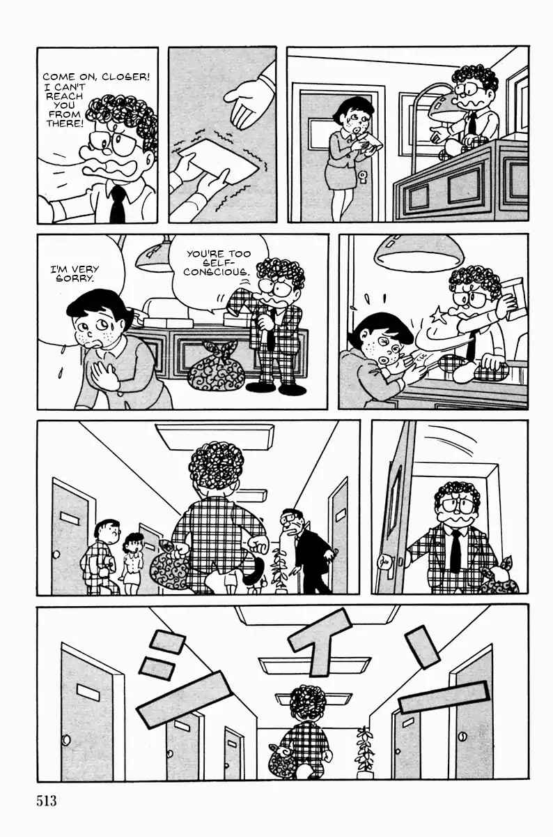 Page 2 Chapter Unknown_7a3a Ultra-Super-Deluxe-Man