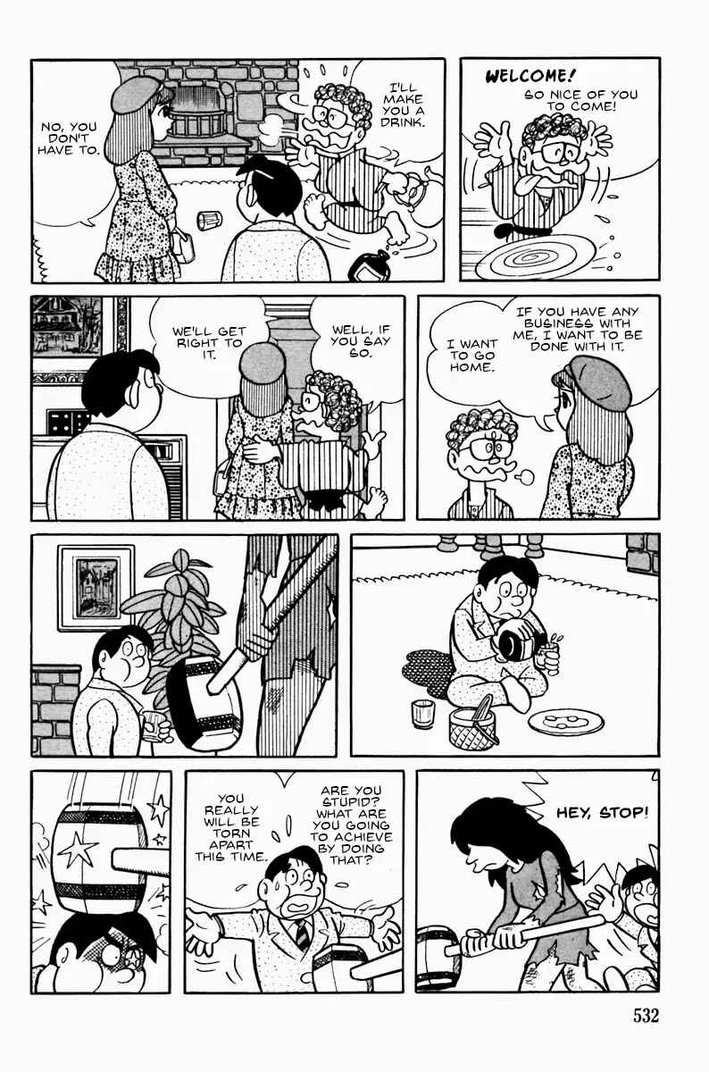 Page 21 Chapter Unknown_7a3a Ultra-Super-Deluxe-Man