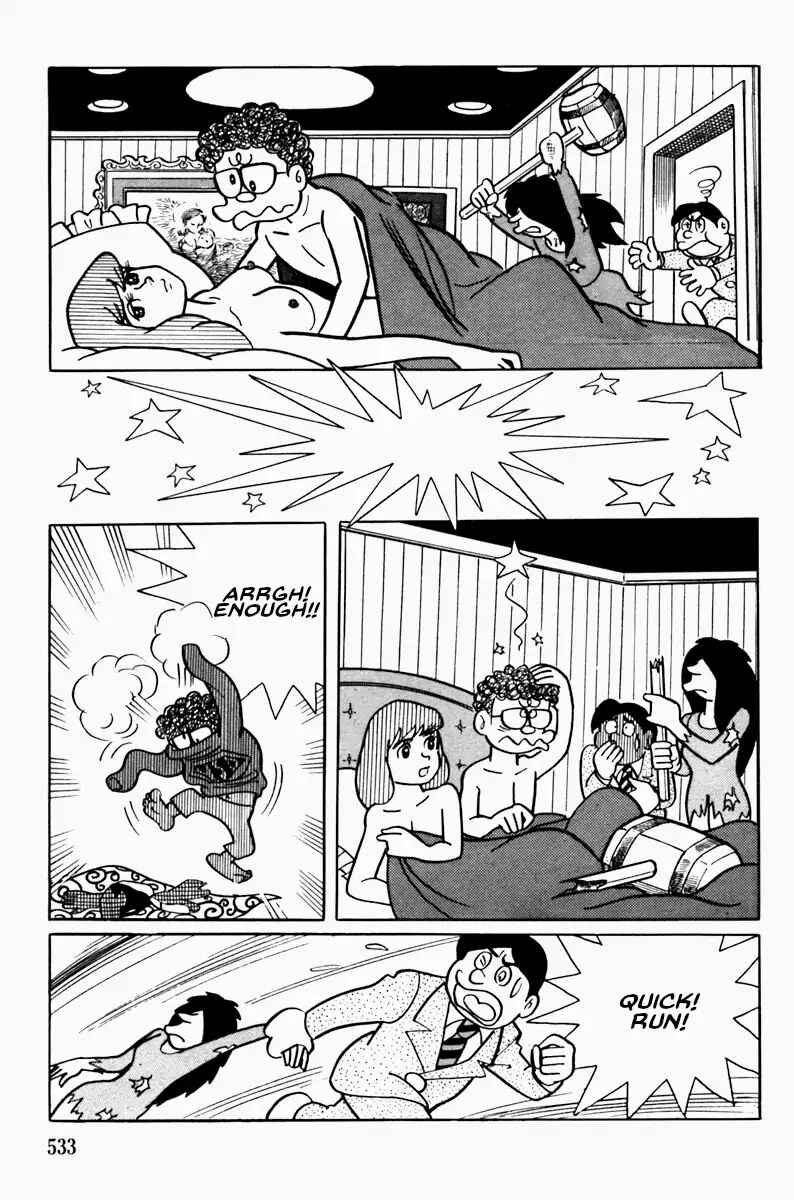 Page 22 Chapter Unknown_7a3a Ultra-Super-Deluxe-Man