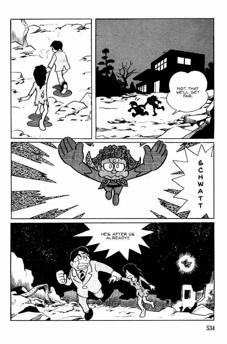 Page 23 Chapter Unknown_7a3a Ultra-Super-Deluxe-Man