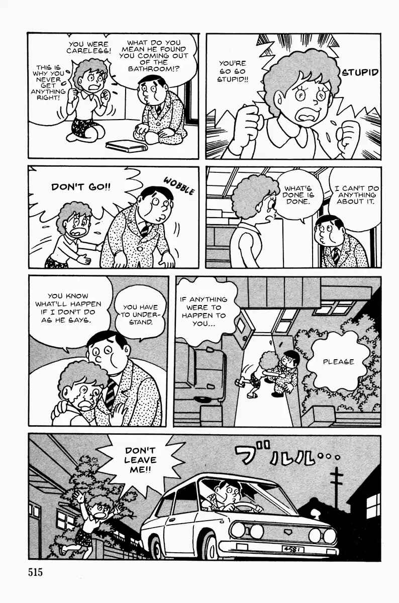 Page 4 Chapter Unknown_7a3a Ultra-Super-Deluxe-Man