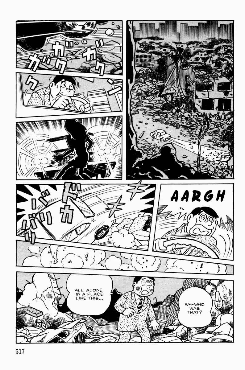 Page 6 Chapter Unknown_7a3a Ultra-Super-Deluxe-Man