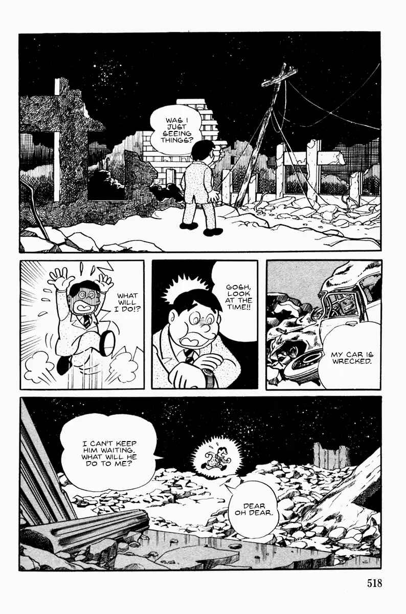 Page 7 Chapter Unknown_7a3a Ultra-Super-Deluxe-Man