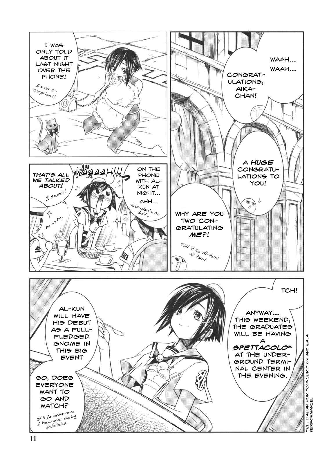 Page 11 Chapter 2 Aria - ARIA Waha (Doujinshi)